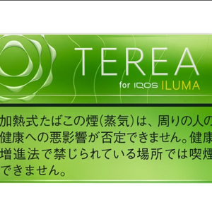 TEREA 日版原裝進口加熱煙彈｜IQOS ILUMA 專用：圖片 6