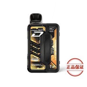 ZGAR PROJECT-D 可拆卸煙彈｜15000口：圖片 6