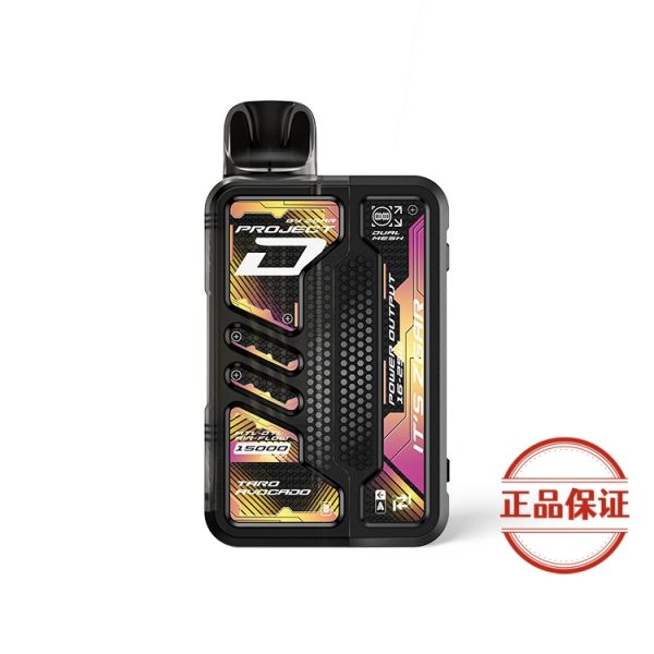 ZGAR PROJECT-D 可拆卸煙彈｜15000口