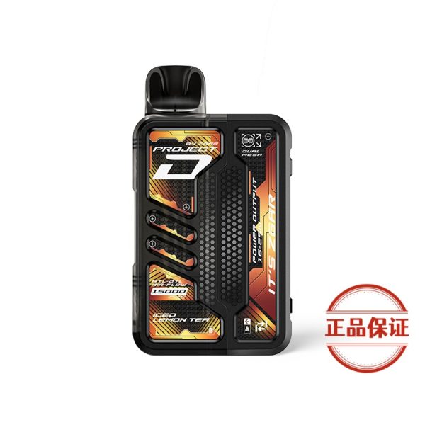 ZGAR PROJECT-D 可拆卸煙彈｜15000口