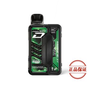 ZGAR PROJECT-D 可拆卸煙彈｜15000口：圖片 3