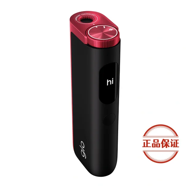 glo Hyper Pro 加熱菸主機｜日本原裝旗艦款