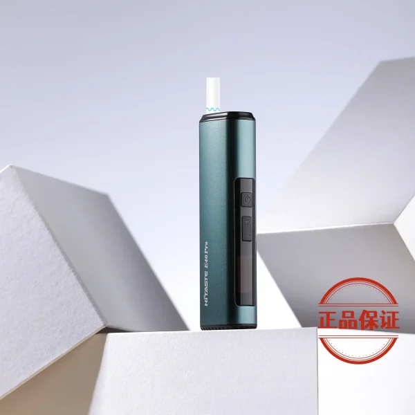 HiTaste E40 PRO 加熱不燃燒主機