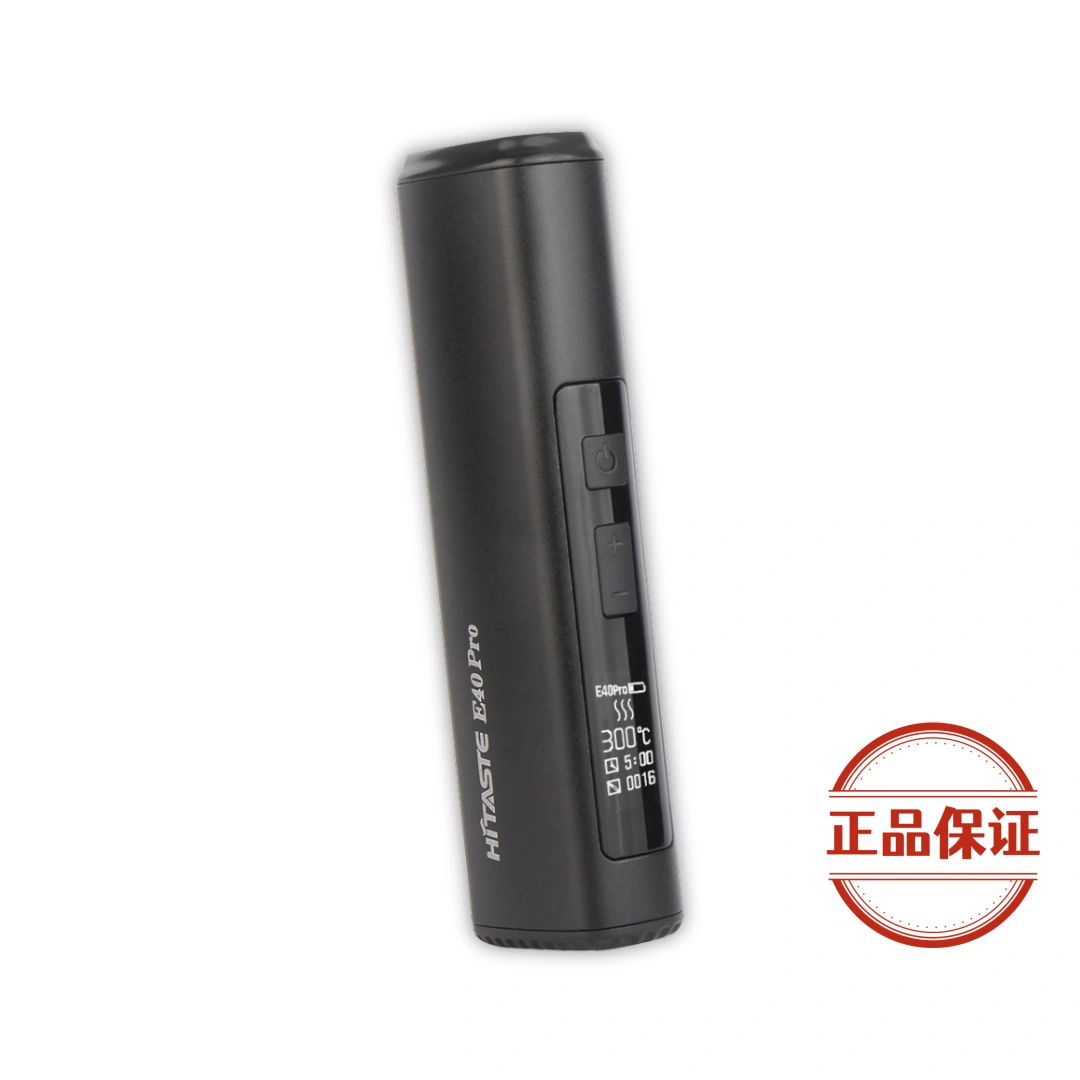 HiTaste E40 PRO 加熱不燃燒主機：圖片 4