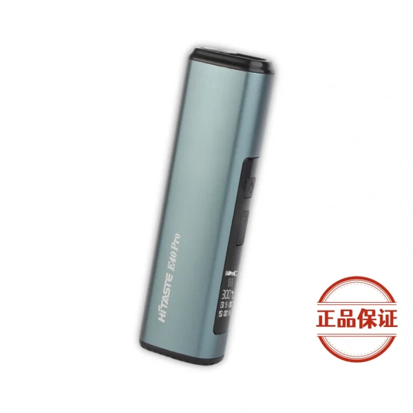 HiTaste E40 PRO 加熱不燃燒主機