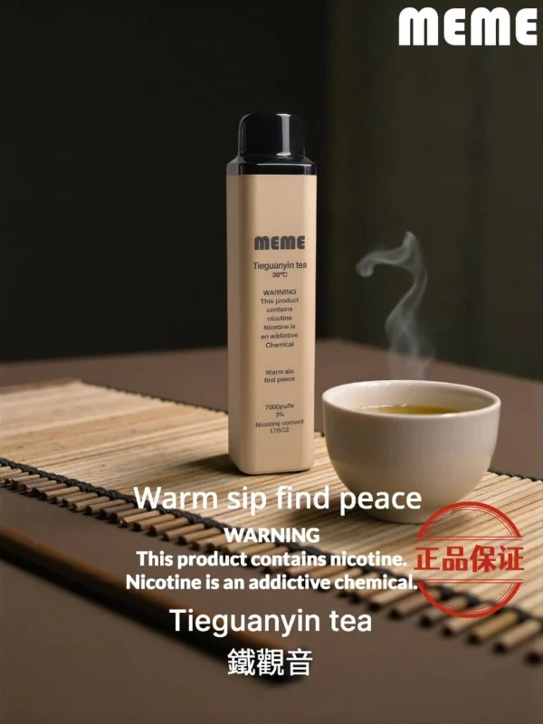 韓國 MEME 7000 PUFFS 拋棄式電子煙