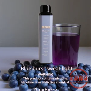 韓國 MEME 7000 PUFFS 拋棄式電子煙：圖片 4