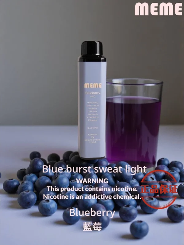 韓國 MEME 7000 PUFFS 拋棄式電子煙