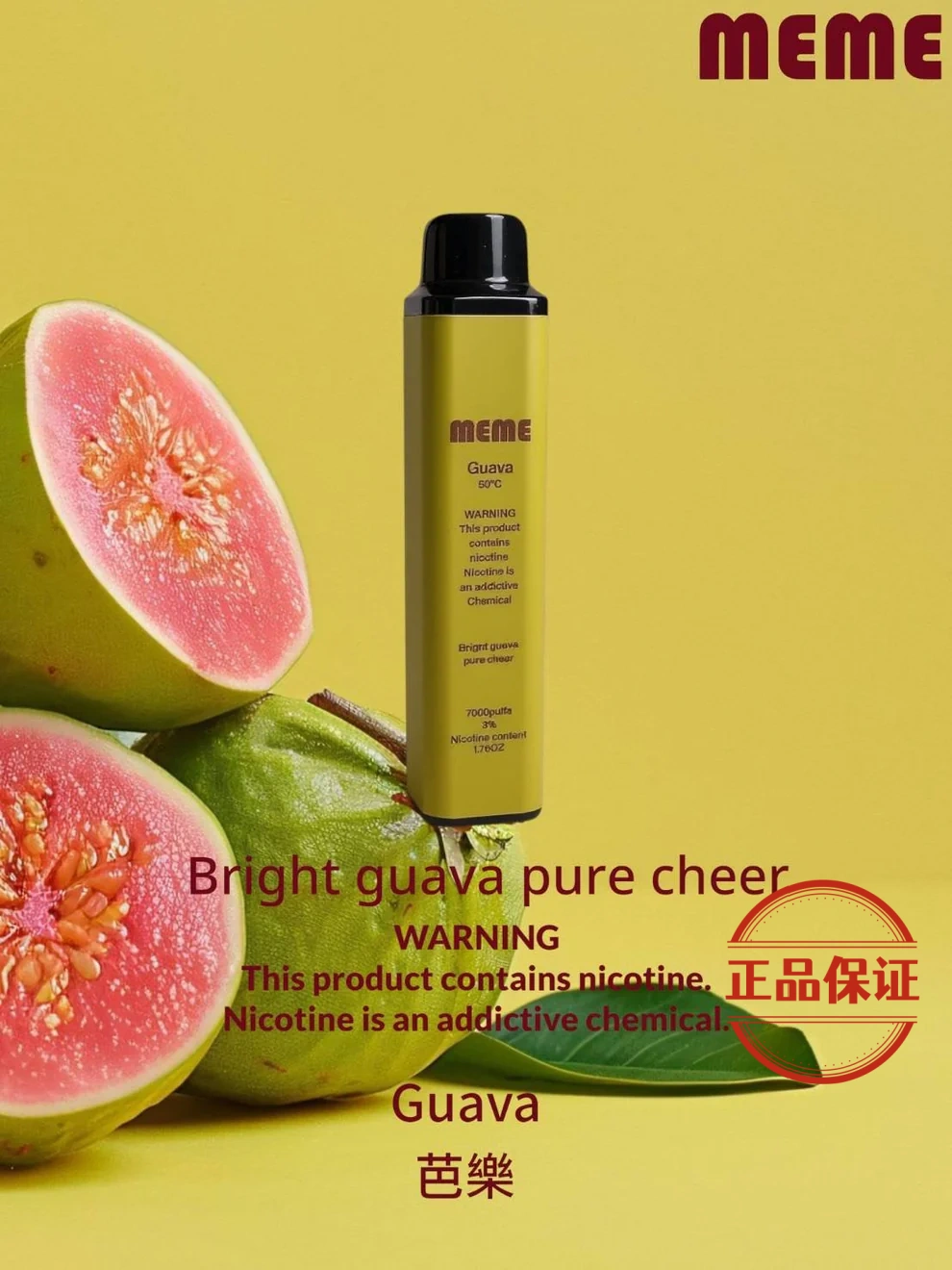 韓國 MEME 7000 PUFFS 拋棄式電子煙：圖片 3