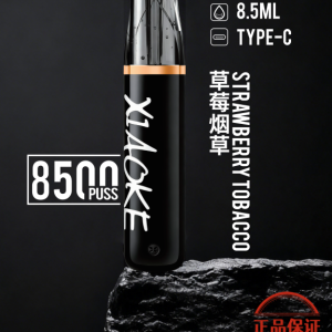 XIAOKE 梟客 8500口一次性電子菸：圖片 9