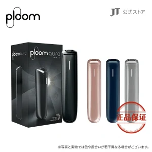 Ploom Aura 加熱菸主機｜日本原裝進口：圖片 2