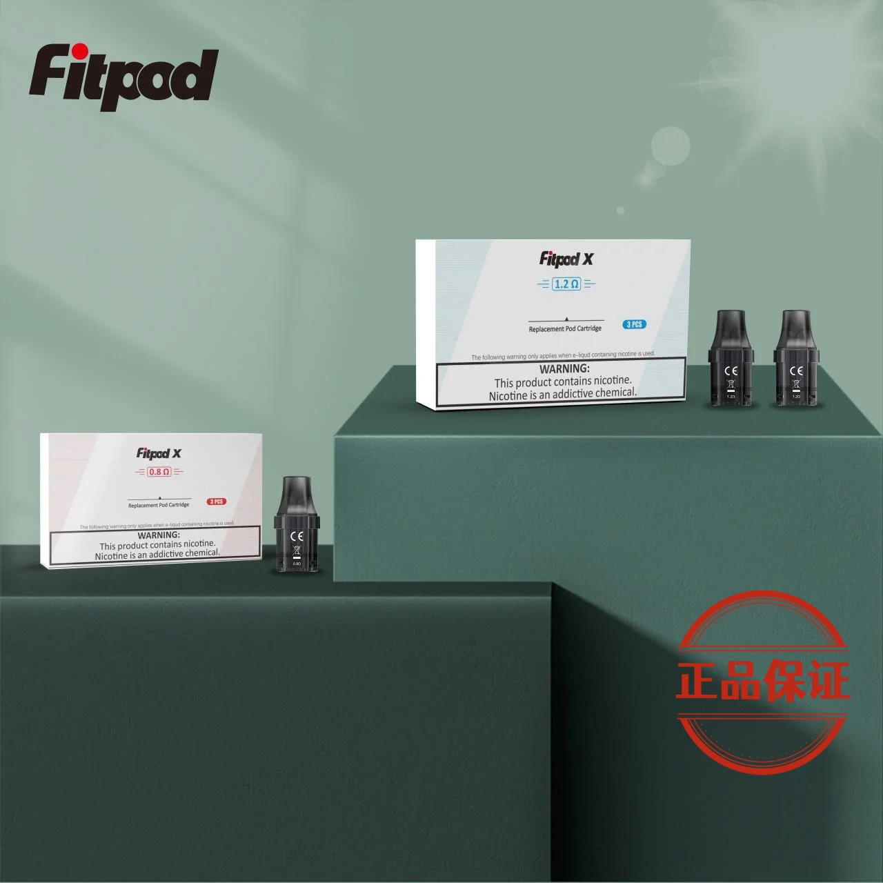 斯萊克三代 SLYEEKS 主機（Fitpod X Slyeek 3）：圖片 7