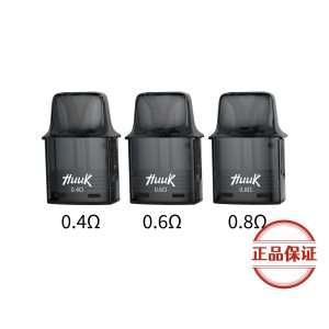 MEHA HUUK ULTRA KIT 自由倉虎克 注油主機套裝：圖片 11