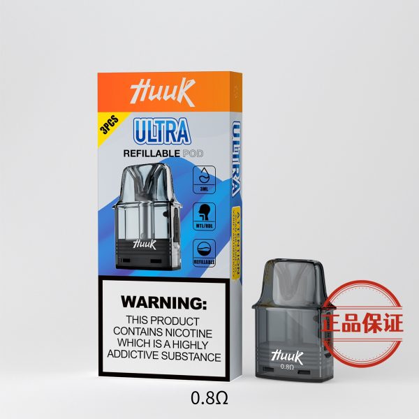 MEHA HUUK ULTRA KIT 自由倉虎克 注油主機套裝