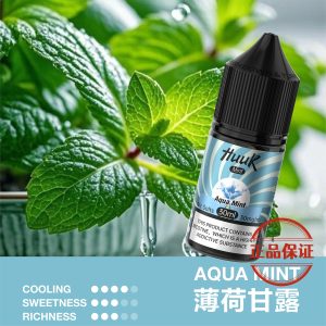 MEHA HUUK 魅嗨 虎克煙油 30ml：圖片 3