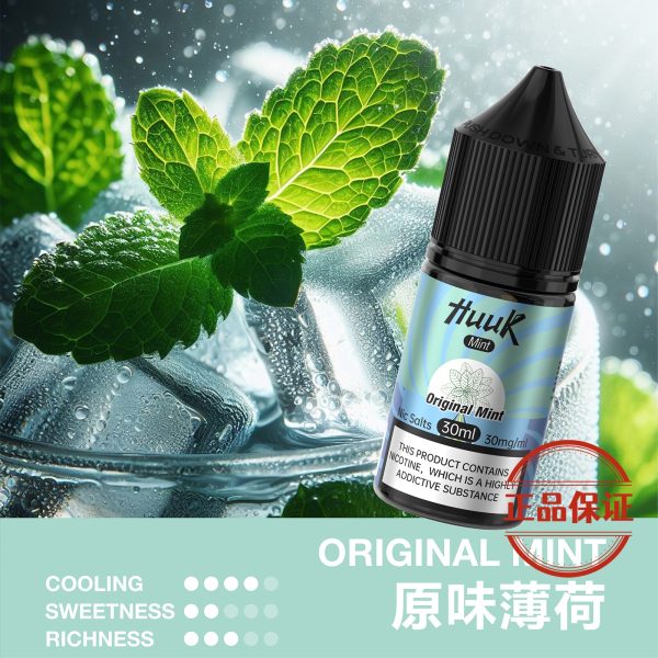MEHA HUUK 魅嗨 虎克煙油 30ml