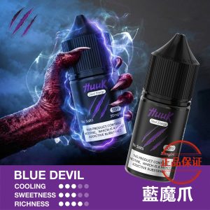 MEHA HUUK 魅嗨 虎克煙油 30ml：圖片 9