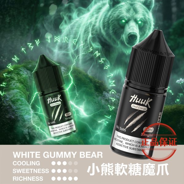 MEHA HUUK 魅嗨 虎克煙油 30ml