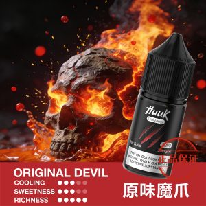 MEHA HUUK 魅嗨 虎克煙油 30ml：圖片 12