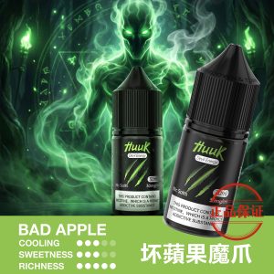 MEHA HUUK 魅嗨 虎克煙油 30ml：圖片 14