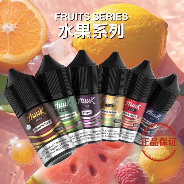 MEHA HUUK 魅嗨 虎克煙油 30ml