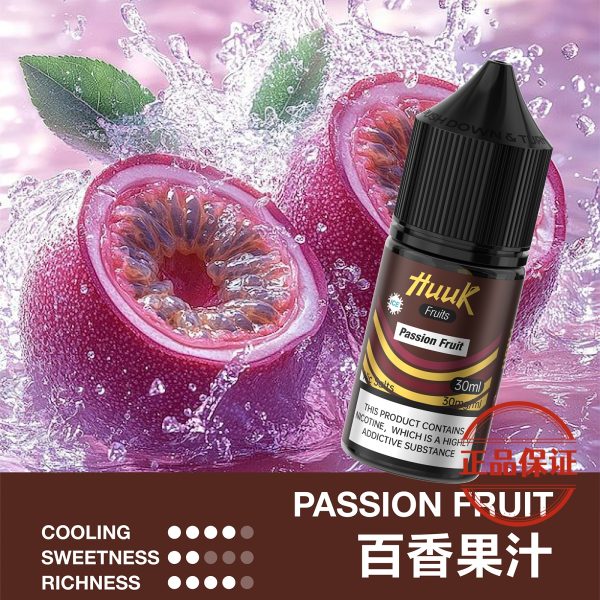 MEHA HUUK 魅嗨 虎克煙油 30ml