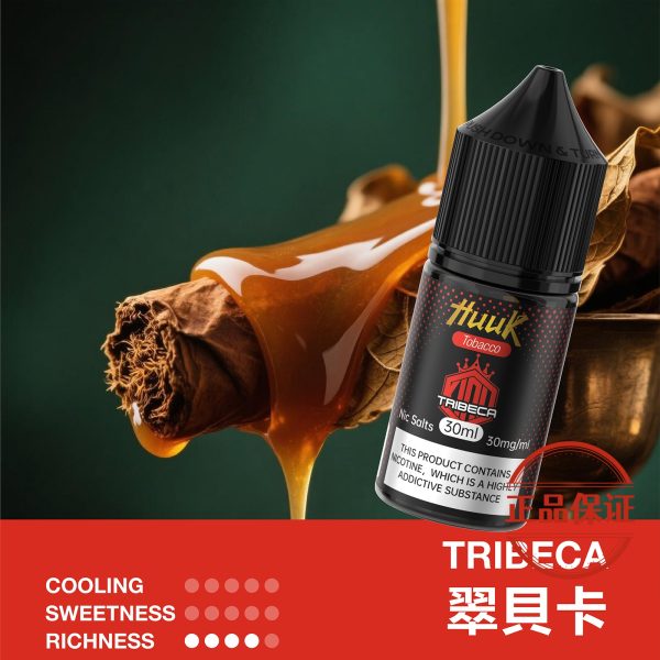 MEHA HUUK 魅嗨 虎克煙油 30ml