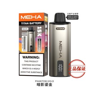 MEHA 魅嗨｜泰坦 TITAN 15000口 【買三盒送主機】