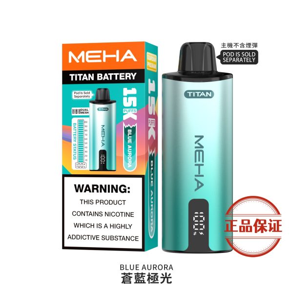 MEHA 魅嗨｜泰坦 TITAN 15000口 【買三盒送主機】
