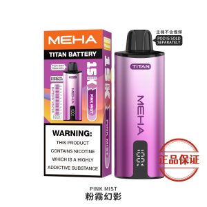 MEHA 魅嗨｜泰坦 TITAN 15000口 【買三盒送主機】：圖片 3