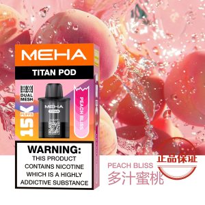 MEHA 魅嗨｜泰坦 TITAN 15000口 【買三盒送主機】：圖片 12