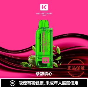 钥石 KEYSTONE FLEX-3 25000口 專彈專機套裝：圖片 11